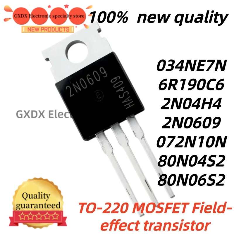 10pcs IPP80N04S2 IPP80N06S2 IPP80N04S2 IPP60R190C6 IPP80N06S2 IPP072N10N3G 80N04S2 2N0609 2N04H4 80N06S2 6R190C6 072N10N 034NE7N