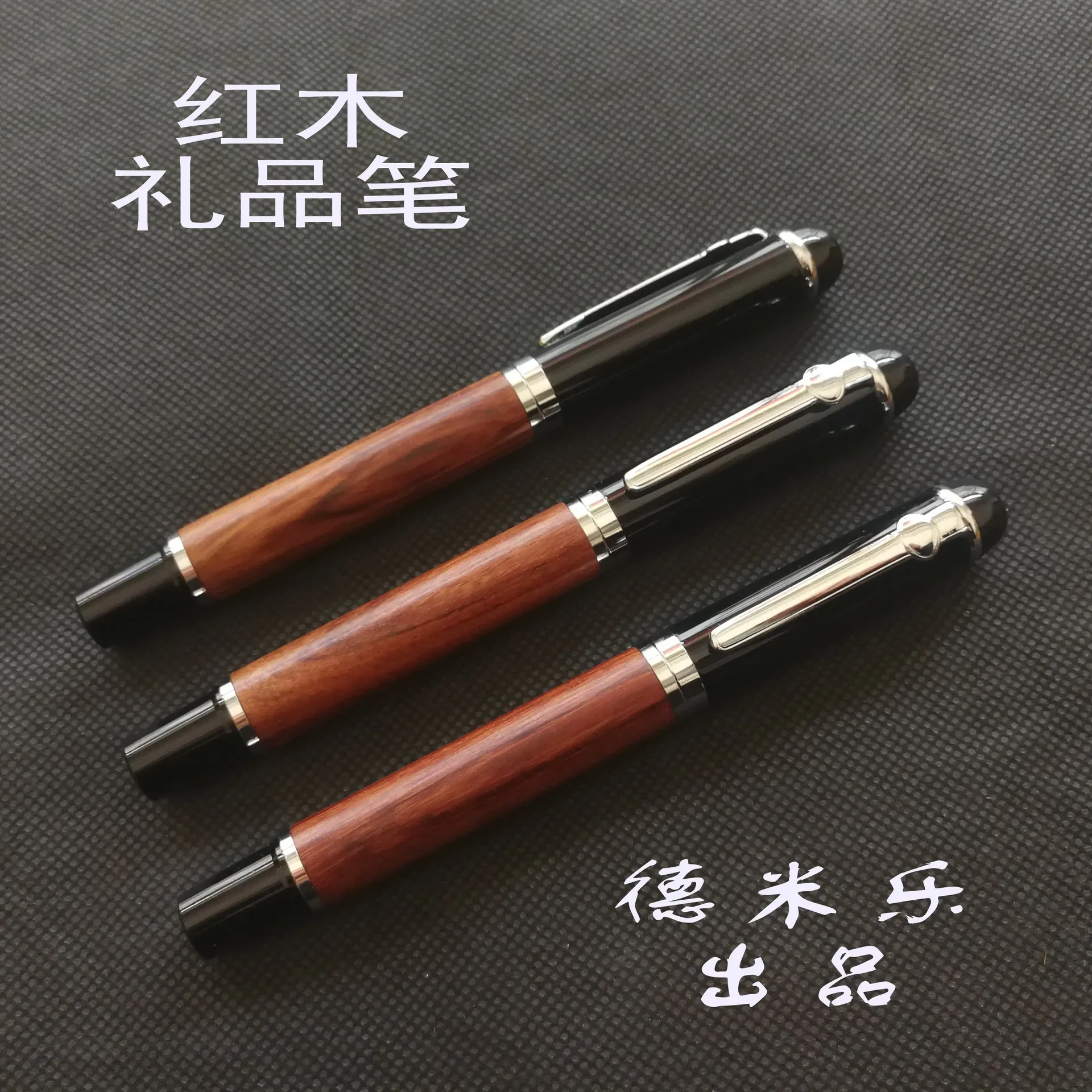 

2 шт., ручка из красного дерева, кислия ветка, деревянный бутик, иридиевая золотая ручка, жемчужная ручка, металлическая ручка из красного дерева, подарок