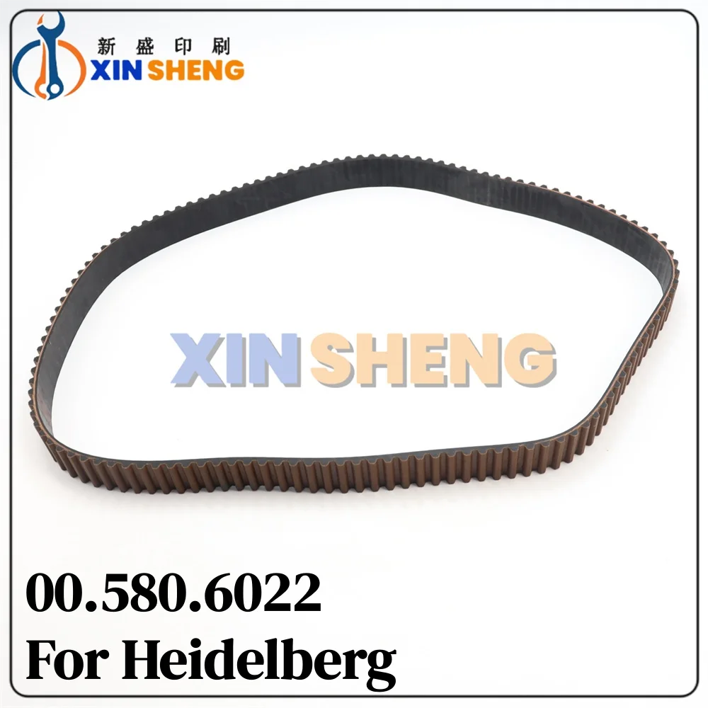 

Лучшее качество для запасных частей печатной машины Heidelberg CD102XL105, ремень ГРМ подачи 00.580.6022 00.580.6010, ремень