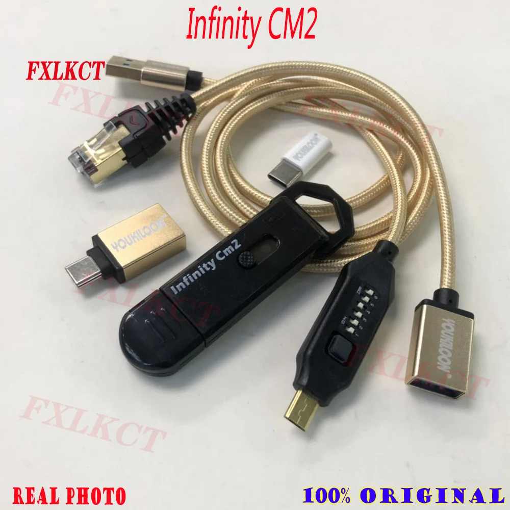Infinity Box Dongle… - image