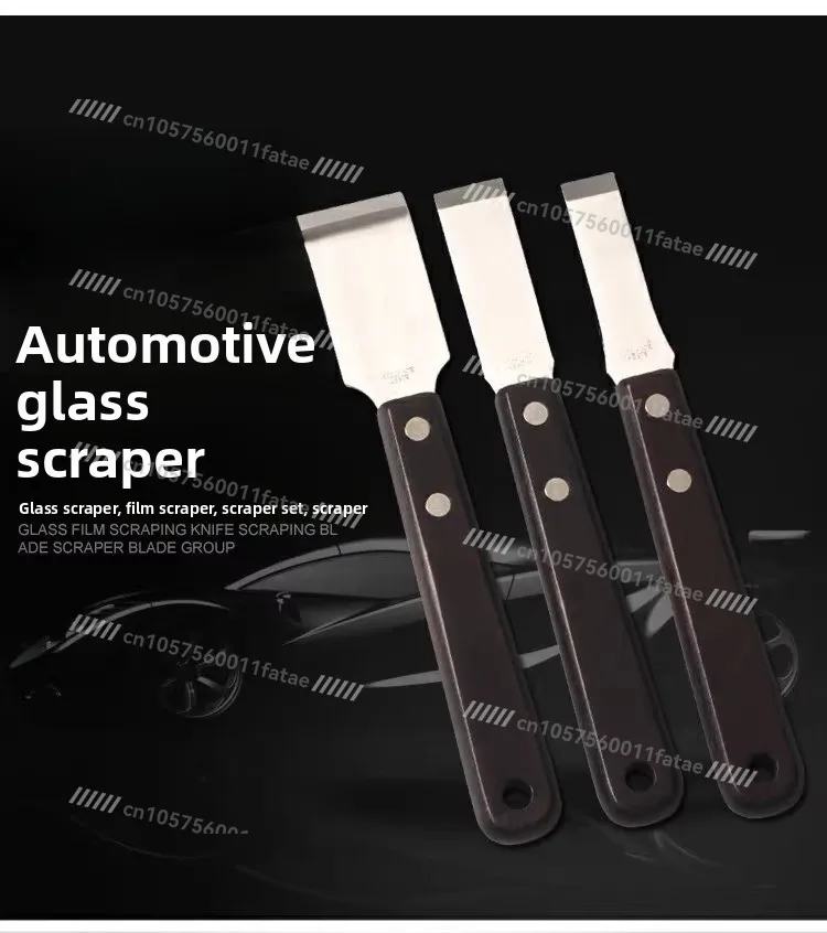 Window Glass Spatula, Rubber , Rubber , Scraper Set