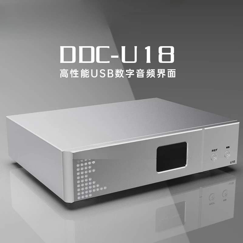 DDC-U18 Digital Interface USB Interface XU216 Ground Isolation AS338 Femtoseconds