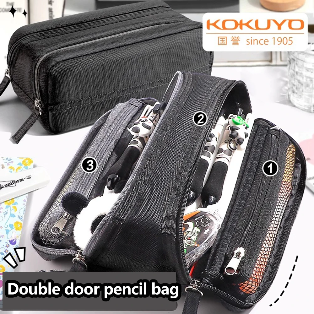 

1 шт., новая японская сумка-карандаш KOKUYO с двойной дверью, многослойная коробка для канцелярских принадлежностей, большая емкость, многофункциональные школьные принадлежности Kawaii