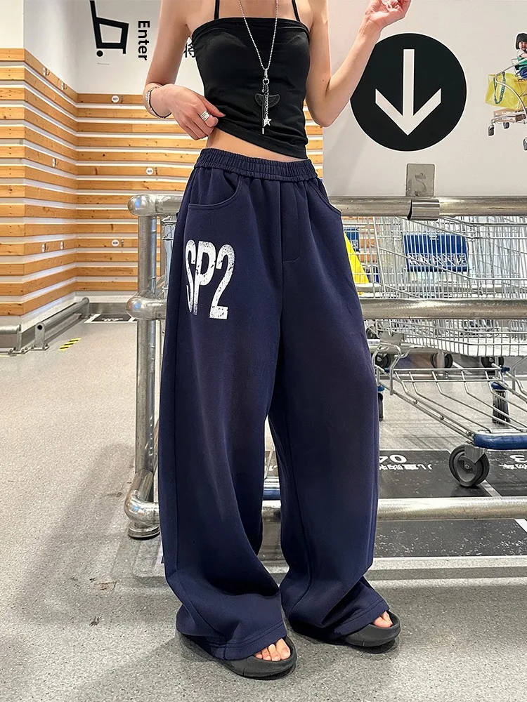 

Blaat American Retro Drape Elastic Waist Casual Pants Men Women Trendy Street Dance Loose Wide Leg Long Trousers