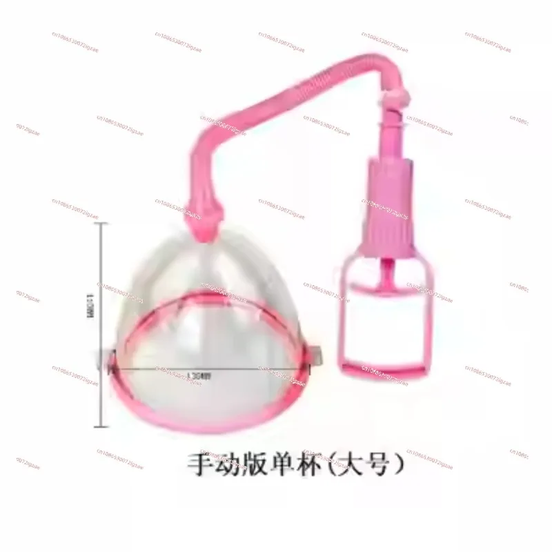 Vacuum Suction Pump Female Breast Enhancement Pump Magnetic Needle Cupping Treatment Set Breast Enhancement Tools