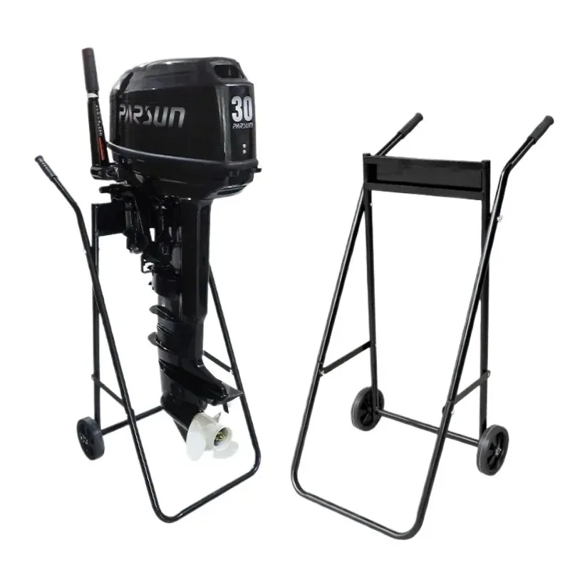 Folding Steel Pipe Outboard Boat Motor Engine Marine Stand Propeller Portable Rack Fishing Boat Thruster Display Rack