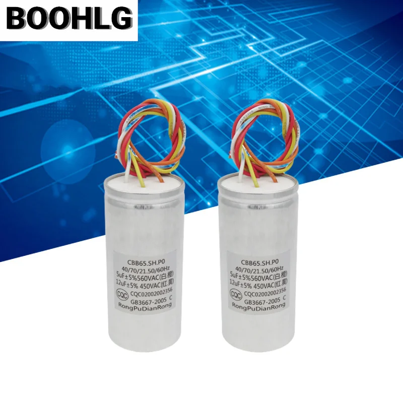 CBB65 450V 5UF+12UF dual cylinder washing machine starter capacitor 4-wire aluminum shell explosion-proof