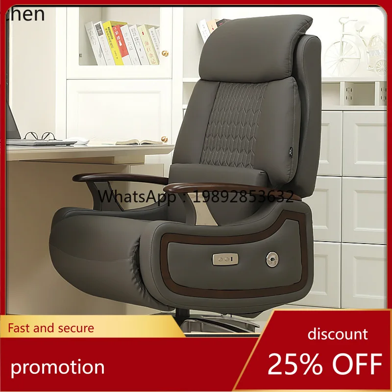 

Электрическое офисное кресло HT Ebony: комфортное, откидное, из натуральной кожи, для дома и компьютера, с массажем, представительское, для бизнеса