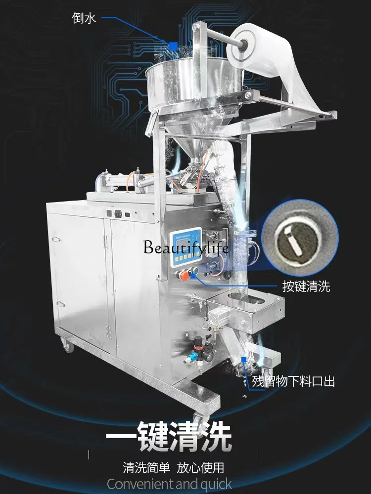 

2 Automatic liquid packaging machine Sauce packaging machine Paste quantitative filling machine