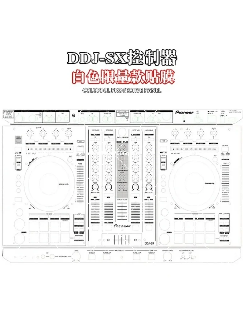 Mixer Panel Protective Film 1:1 Precise Cutting for Controller