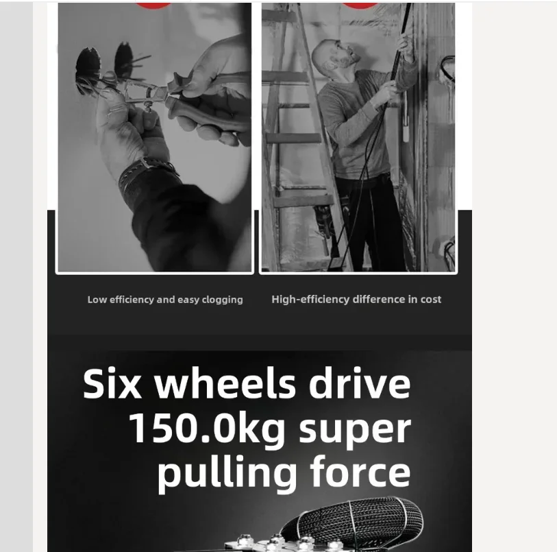 110V/220V Electric … - image