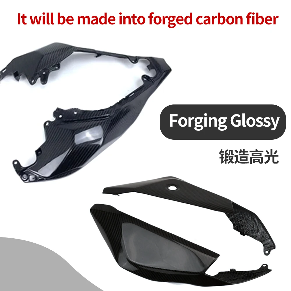 Fit for ZX10R 2021 Forging carbon rear tail fairing middle fairing