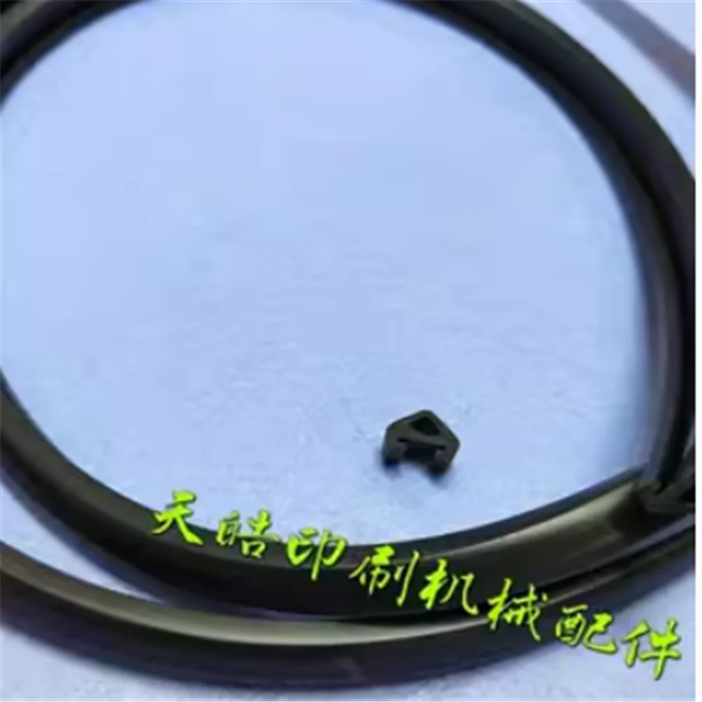 

for Heidelberg XL75 CD74 XL105 6 Printing Machine Rubber Tape Automatic Cleaning Rubber Strip F2.205.089