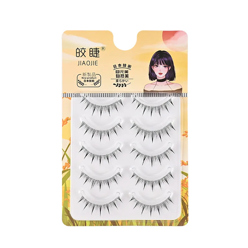 

Fashion Wispy Full Clusters False Eyelashes Professional Makeup Eyelashes Extension Long DIY Full Strip Lashes Girls