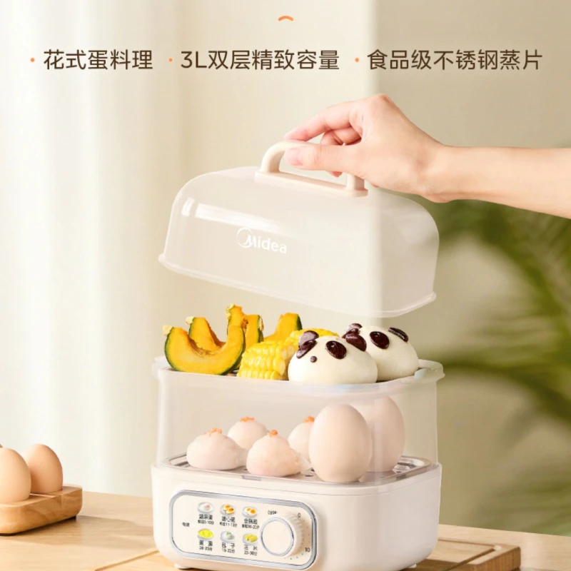 Multifunctional electric egg cooker 3L double layer steamer automatic power failure to prevent dry burning  steamer pot