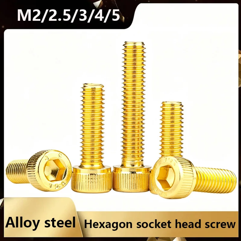 Grade 12.9 High Strength Titanium Gold Socket Head Cap Screws, M2-M5 Alloy Steel Hex Cylindrical Head Cap Bolts