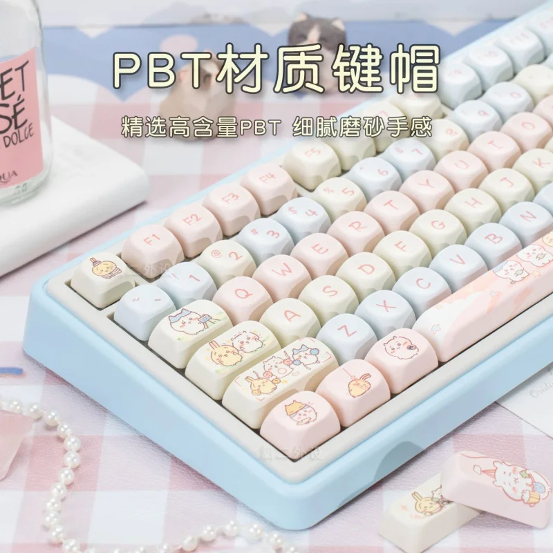 Chiikawa Mechanical Keyboard Cute Hachiware Usagi Momonga MOA Profile PBT Heat Sublimation Keycaps Pastel Macaron Wired Keyboard