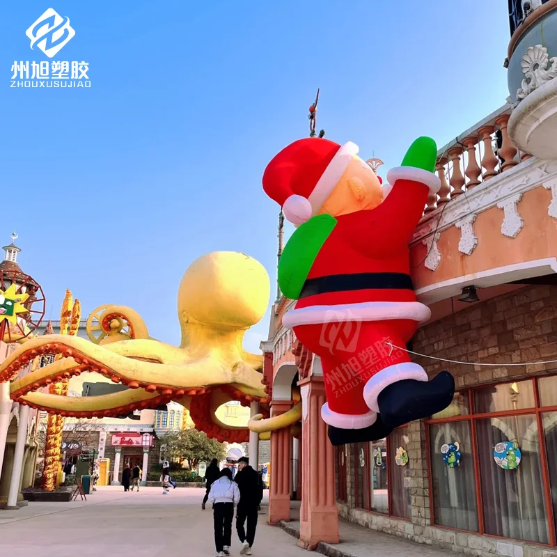 

Надувной настенный Санта-Клаус с рюкзаком для рождественских мероприятий, торговых центров на открытом воздухе, дворов, украшения стен, реквизит