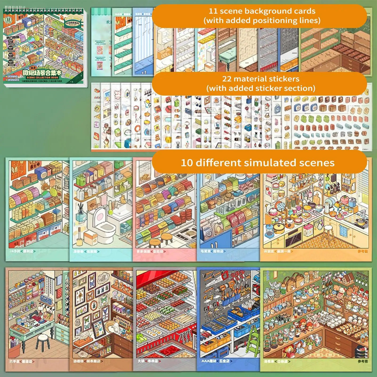 10 Set Scene Sticker Book 3D Creative Craft Collection Room Decoration Sticker Set for Kids Notebooks Preschool Reward Gift