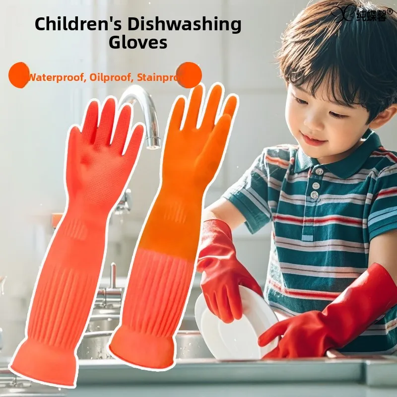 

Children's Fce Lined Rubber Gloves for Diwaing And Laundry Waterproof Warm Winter Small Size Gloves for Kids