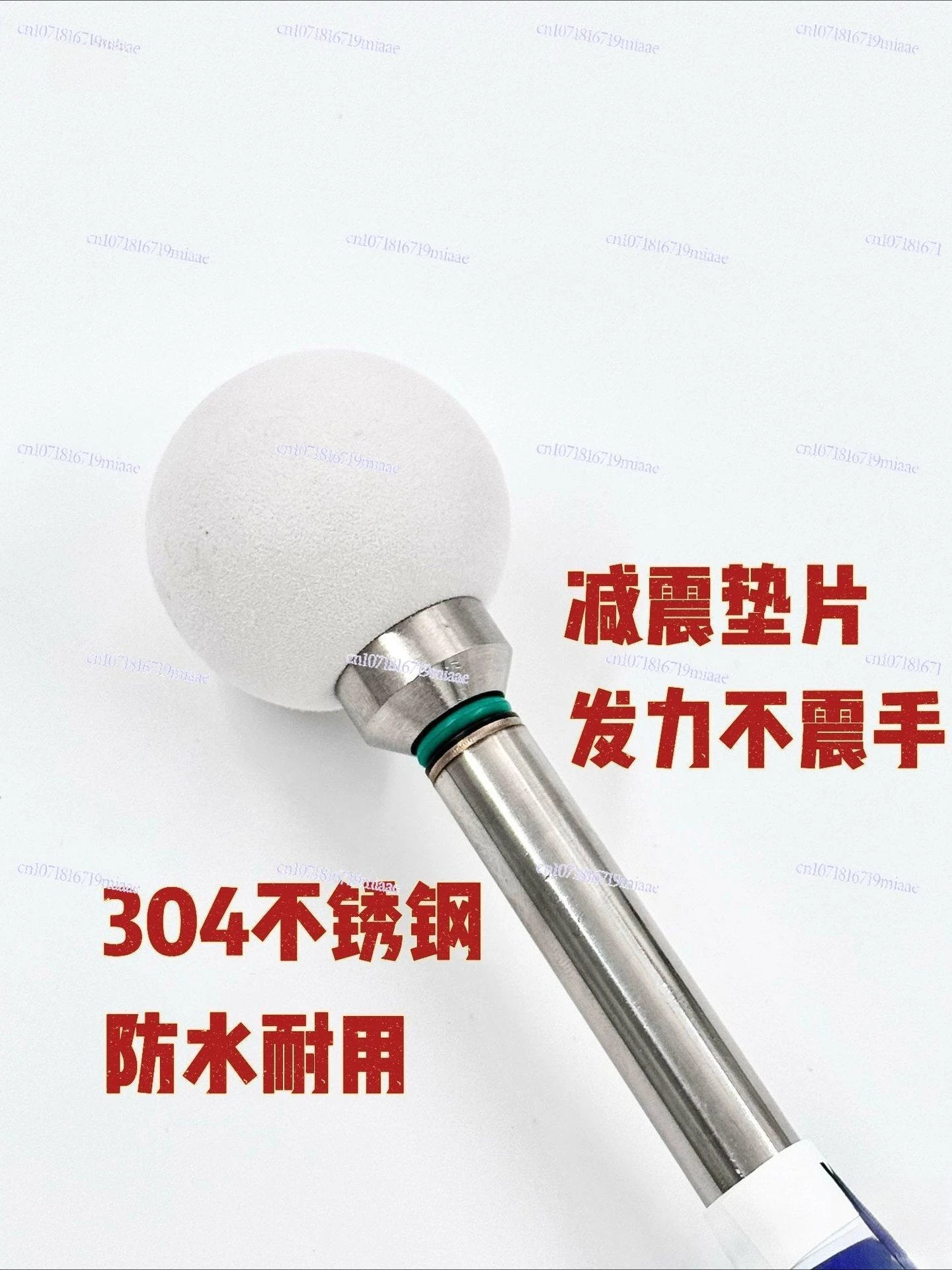 

Badminton Whiplash Strength Trainer Single Swing Flashing Strength Vocal Teaching Practice Training Equipment