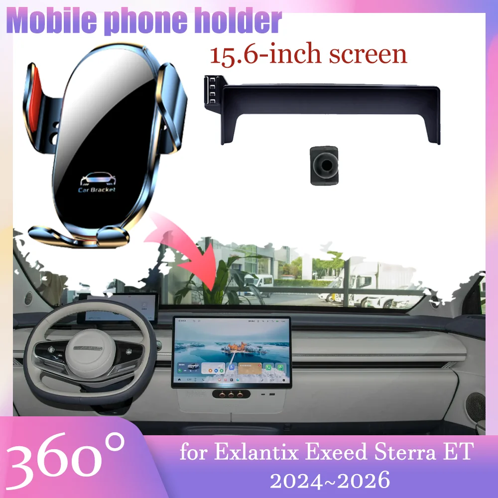 Car Mobile Phone Holder for Exlantix Exeed Sterra ET 2024~2026 2025 GPS Air Vent Clip Stand Screen Support Base Part Accessories