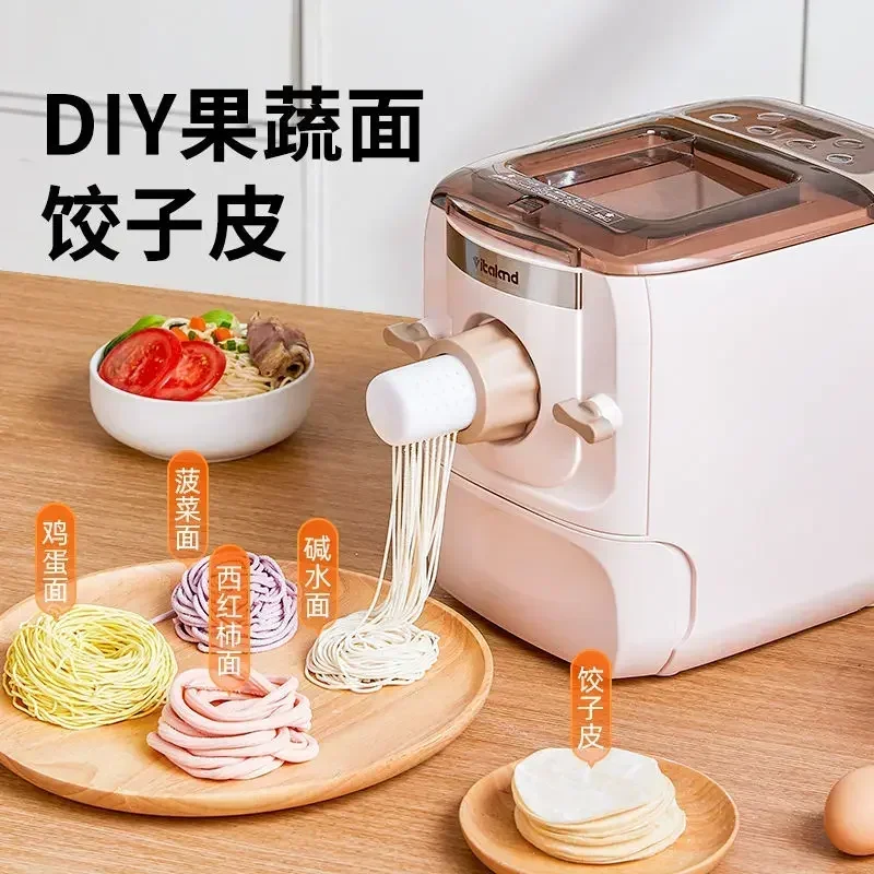 household fully automatic Noodle machine electric multi-function intelligent small noodle machine dumpling skin machine