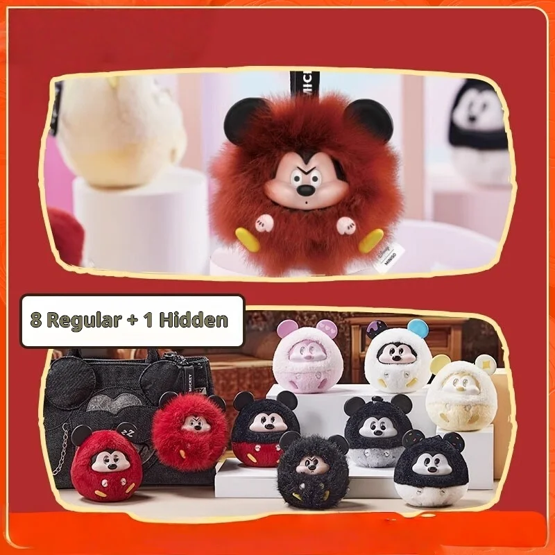 

Забавный плюшевый брелок серии Collision, слепая коробка, подвесной кулон с милым персонажем мультфильма, мягкая плюшевая сумка, очаровательный подарок