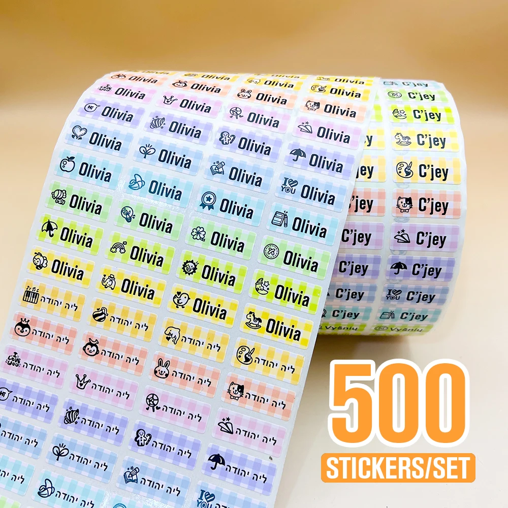 60/500pcs Name Tag Sticker Custom Waterproof Kawaii Stickers Decals Personalized First Name Label for Children School Stationery