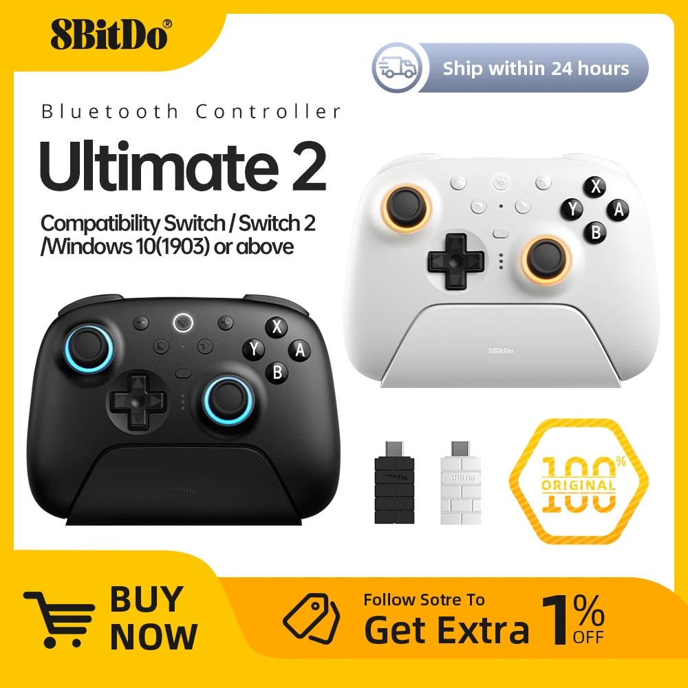 8BitDo Ultimate 2.4G Controller for Nintendo Switch: A Comprehensive Review and Guide