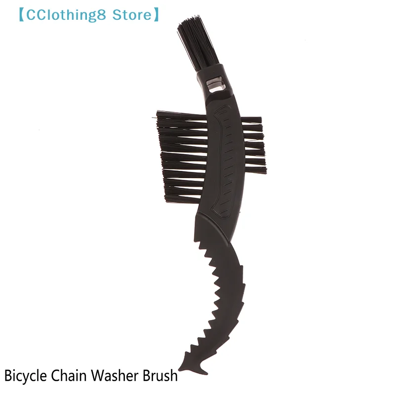 

Bicycle Chain Washer Claw Brush Professional Cycling Equipment For Flywheels Cassettes Sprockets Mud Removal Cleaning 【AliS8】