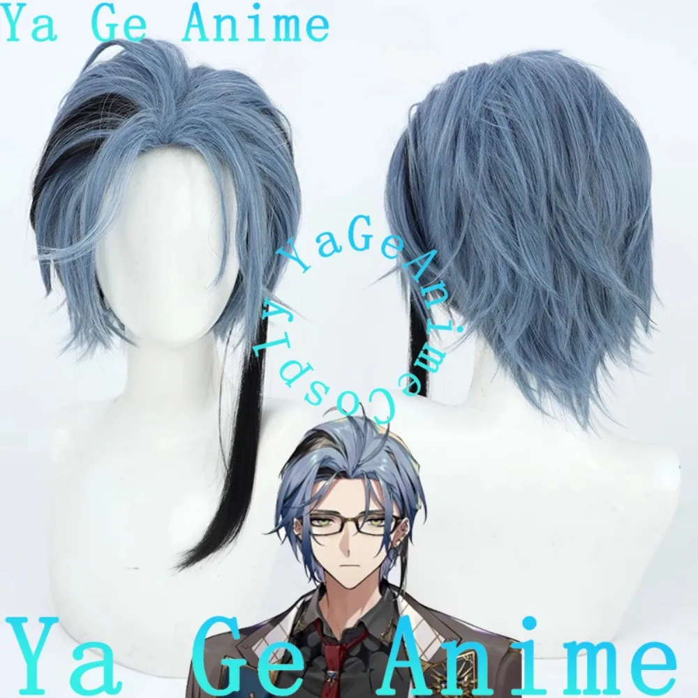 

Ya Ge Anime StoreHex Haywire Cosplay Wig Christmas Reality Show Cosplay Wig Anime Game Party Exhibition in Stock