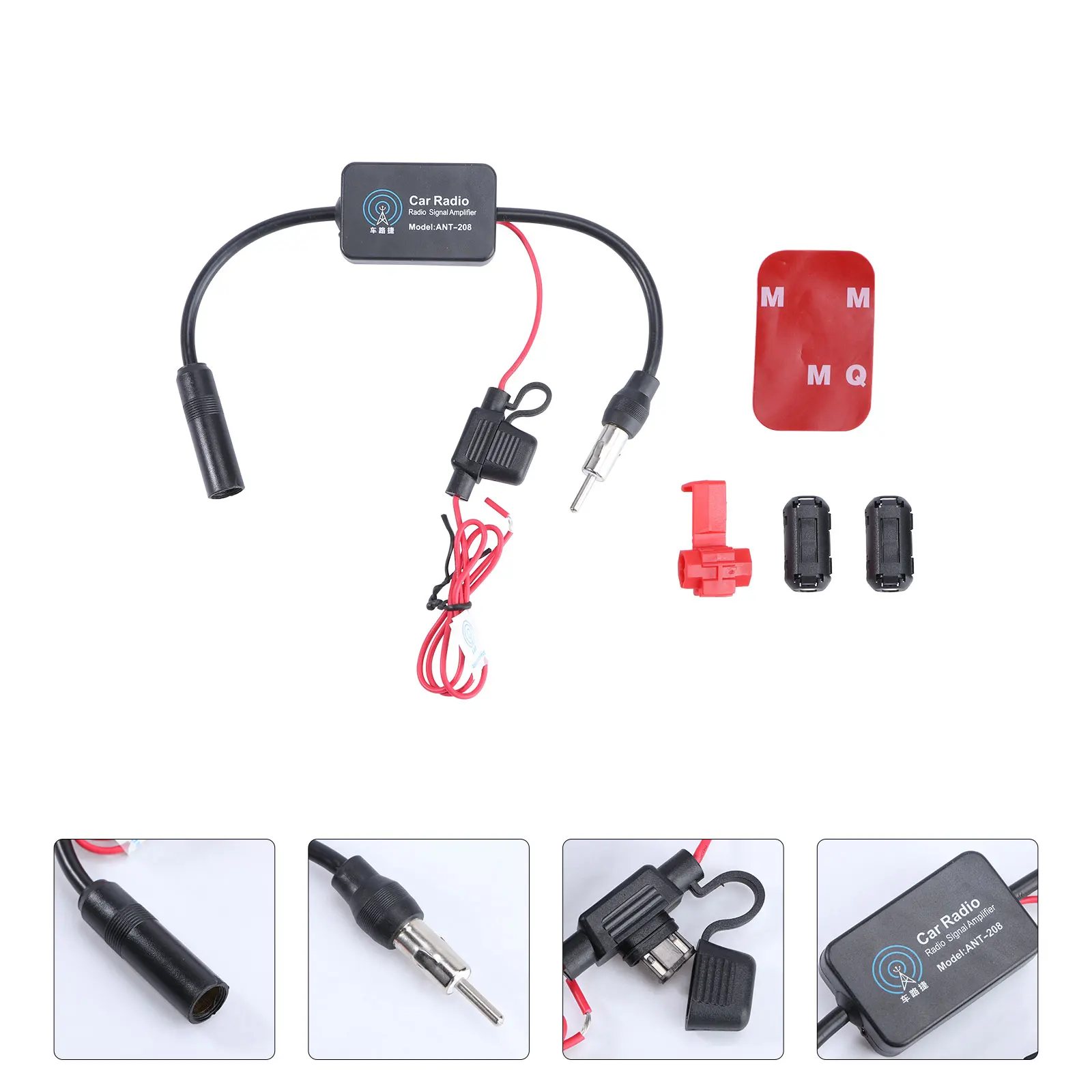 

Fm Car Antenna Amplifier Signal Booster Strong Reception Gain Device Black Durable Thick Signal Lines Shielding