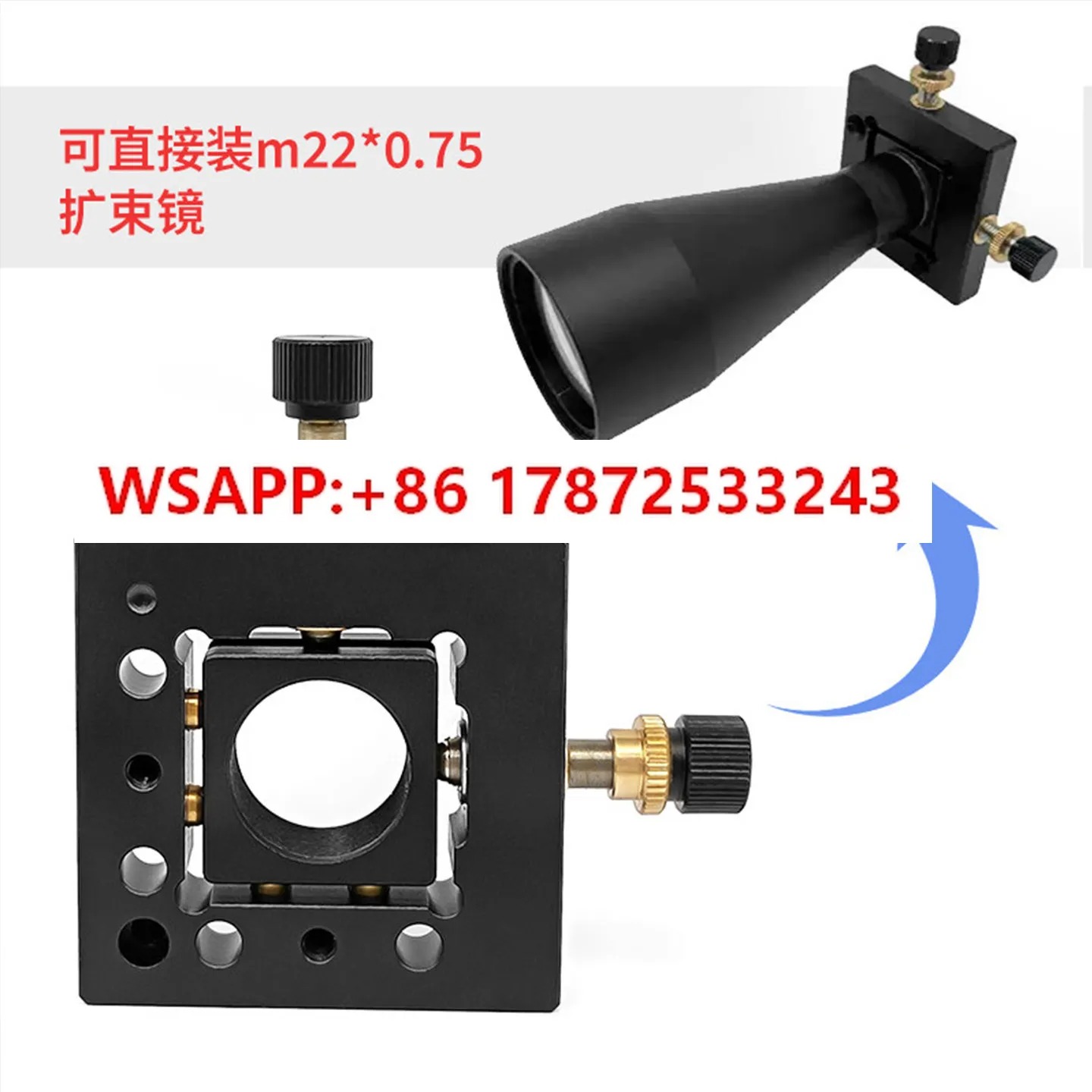 Two dimensional translation mirror frame adjustment frame optical equipment fiber experiment one-dimensional