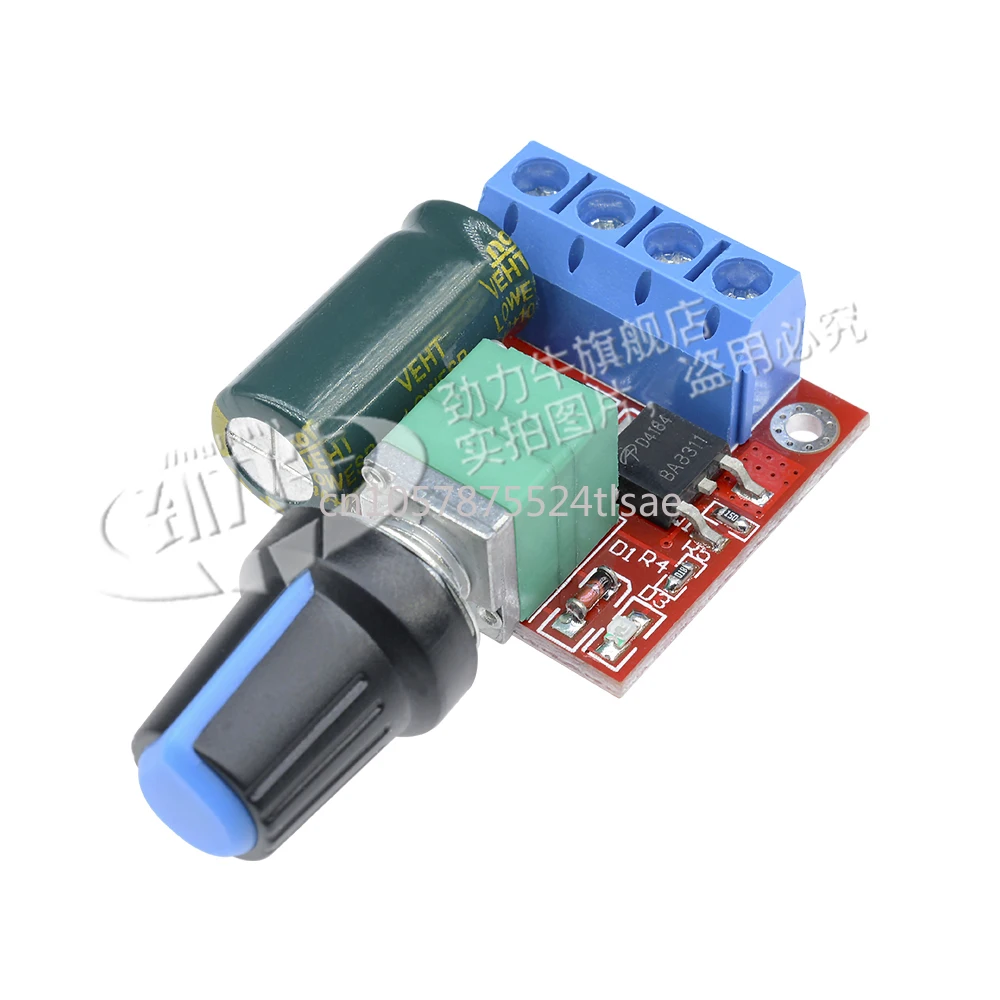 DC Motor Speed Governor 5 V-35V Speed Control Switch Plate 5a Switch Function LED Dimming Speed Control Module