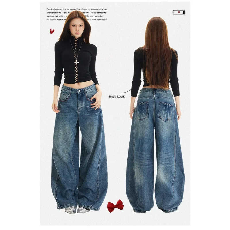OIQERE Women Heavy Washed Wide Leg Banana Jeans American Vintage Contrast Embroidery Baggy Streetwear Denim Trousers