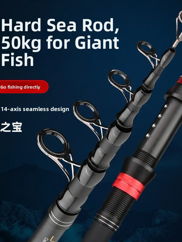 遠投用フルメタル海釣り竿セット新型跳躍鯉竿超硬海竿キット釣り道具アウトドアアクティビティ
