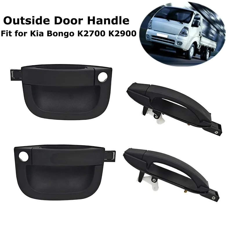 

Для Kia Bongo K2700 K2900 Ручка передней двери Внешняя дверная ручка Внешняя ручка Автозапчасти