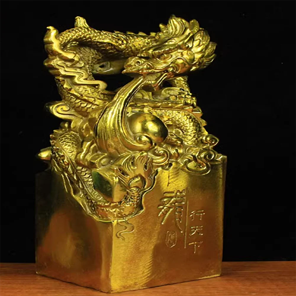 Bronze Dragon Seal, Dragon Walk, World Leader Seal, Jade Seal, Official Seal, Decorative Decoration