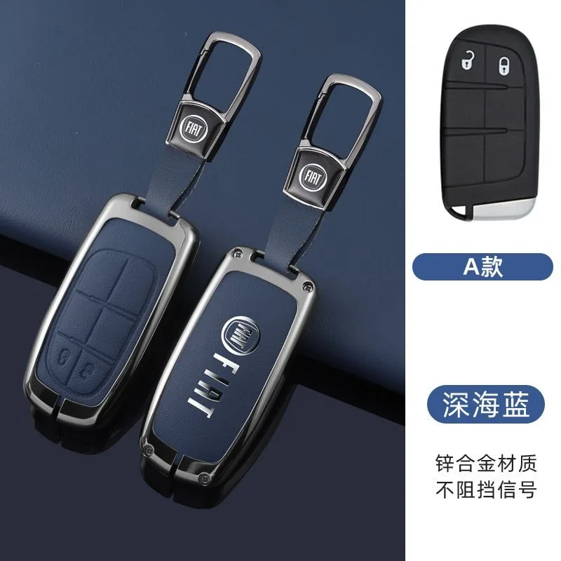 الفاخرة سبائك الزنك سيارة مفتاح بعيد غطاء حامي لشركة فيات فريمونت تورو 500X 500L 2016 2017 2018 قذيفة حقيبة مفاتيح السيارة قفل #5