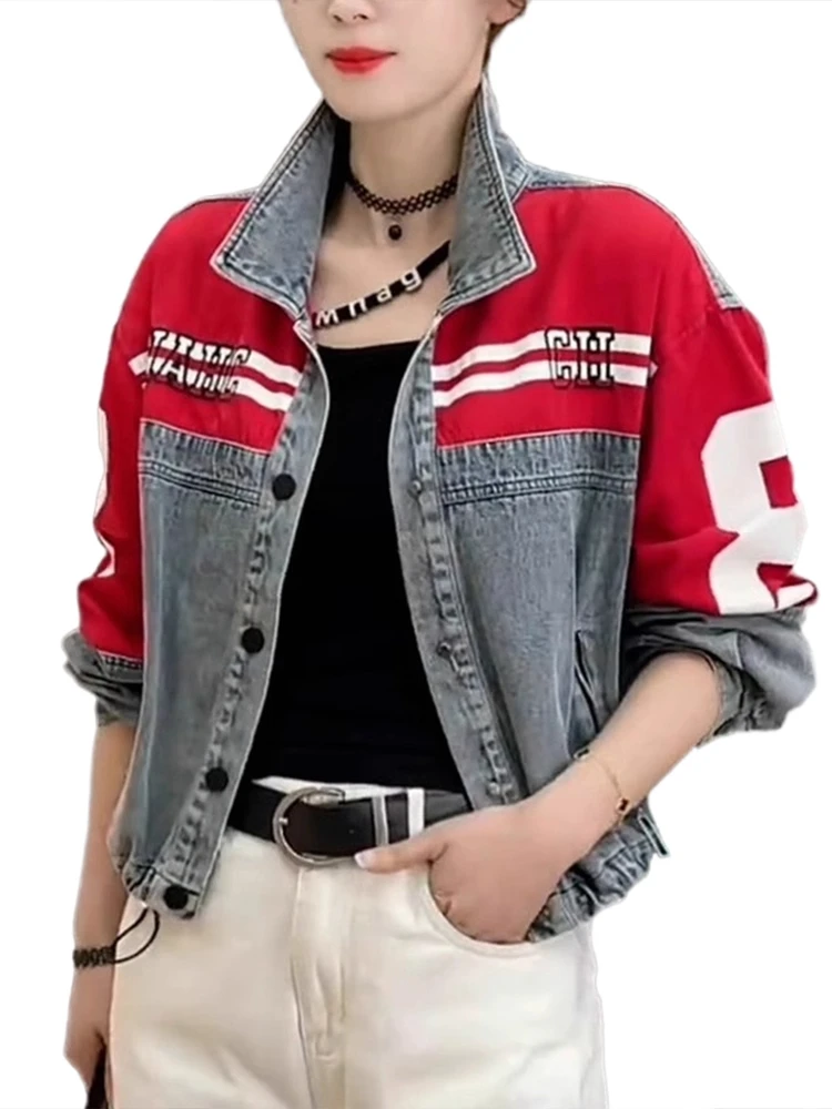 ort Amerikaanse Sle Denim Jaet dames herfst 2025, nieuw ontwerp, patchwork, opstaande kraag, werkkleding, Jaet Koreaanse losse pasvorm