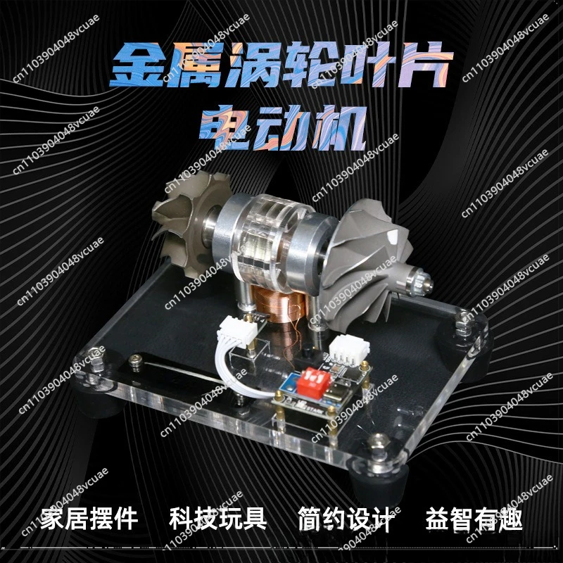 For Metal Turbine Brushless Motor Model Supercharged Turbine Model Aero Engine Cnc  High Rpm