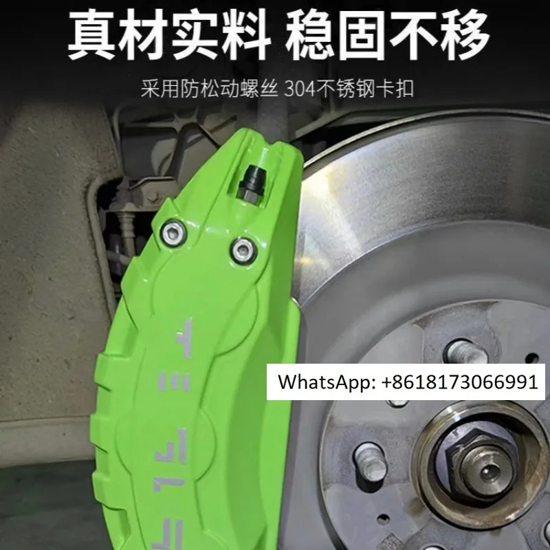 

Suitable for 3-Y caliper cover, protective cover, wheel hub, brake pad color change, decoration and modification accessories