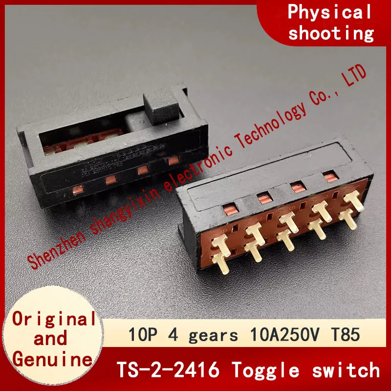 Original toggle switch TS-2-2416 Power button 10 pin 4 speed 10A250V T85 blower hair dryer slide button