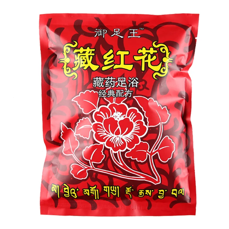 5 Bags/Pack  Saffron Medicine Foot Bath Massage Shop Soaking Powder Household Remove Dampness Good Sleep