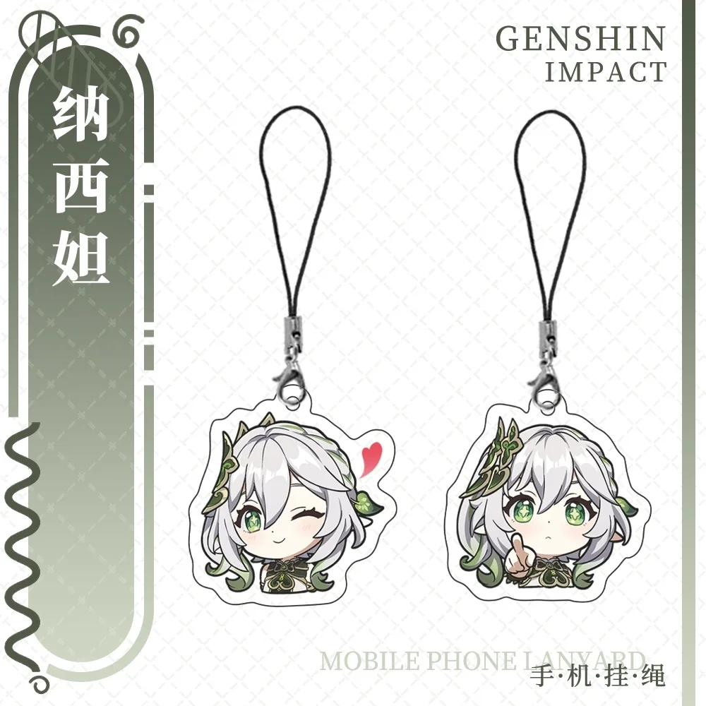 

Anime Genshin Impact Nahida Game Cosplay Mezzanine Key Chain Series Cute Q Edition Ambitus Gift