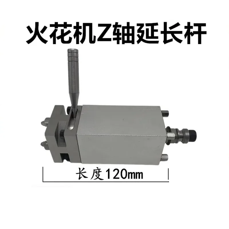 One suitable for  mirror spark machine extension rod 3R interface to interface manual chuck