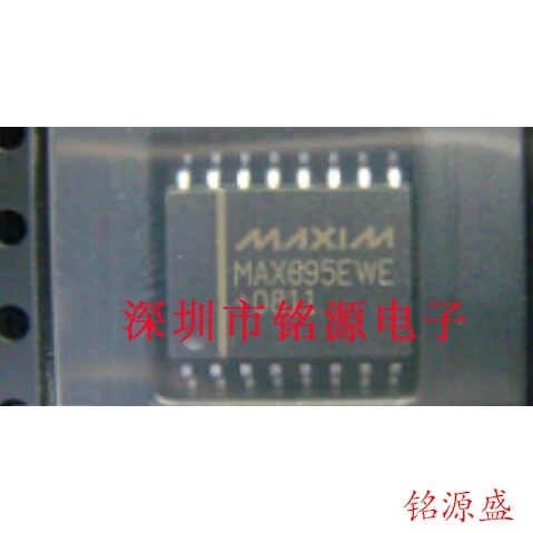 

MAX695EWE MAX695 SOP16 10PCS