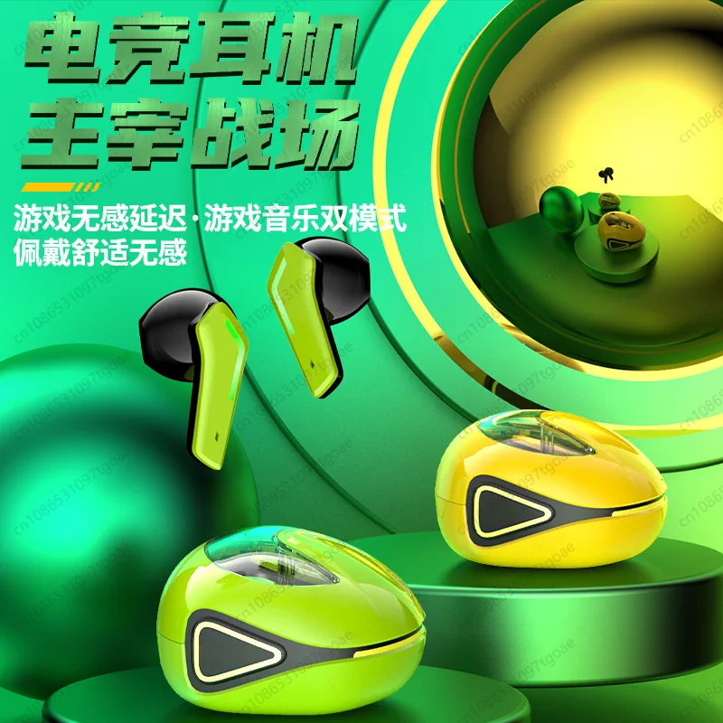 Bluetooth headset, e-sports in-ear games, high sound quality noise reduction, universal long battery life wireless with lights