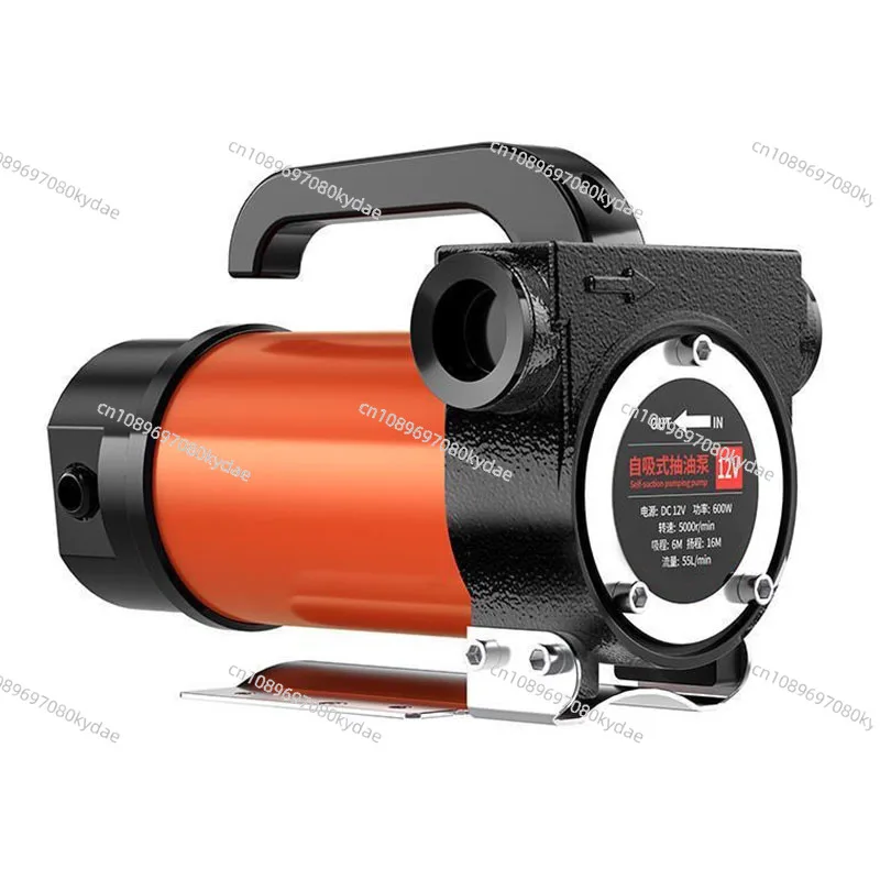 Self-Priming Oil Pump New 12v24v220v Water Pump Household Diesel Pump 600W High Power